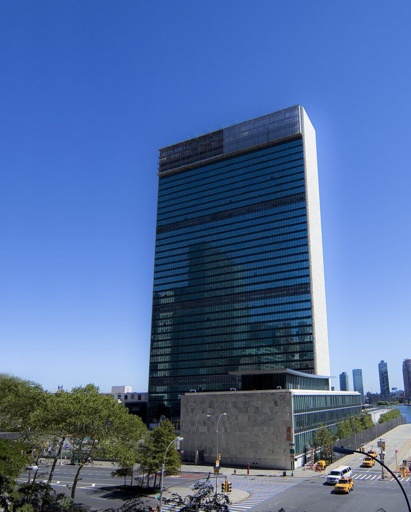 FN-huset